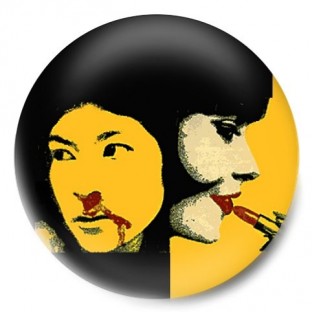 Feminista dos mujeres