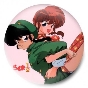 Ranma