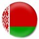 bandera bielorrusia